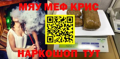 кокаин Изобильный