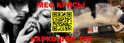 гидропоника Ирбит