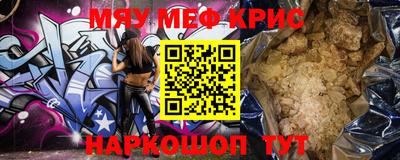 марки lsd Канаш