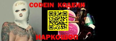 мет Кандалакша