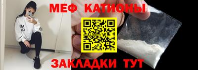 кокаин Изобильный