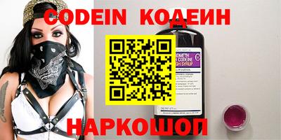 прущая мука Ипатово