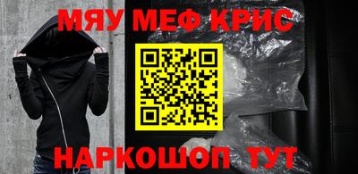 ECSTASY Камышлов