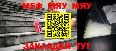 ECSTASY Камышлов