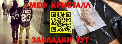 кокаин Изобильный