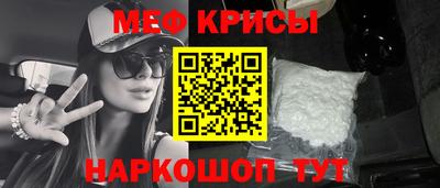 кокаин Изобильный