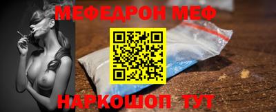 кокаин Изобильный