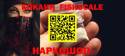 мет Кандалакша