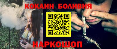 прущая мука Ипатово