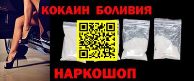 прущая мука Ипатово