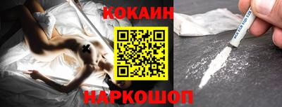 гидропоника Ирбит