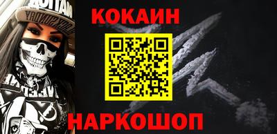 гидропоника Ирбит