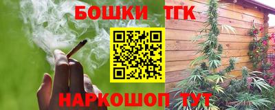 мет Кандалакша