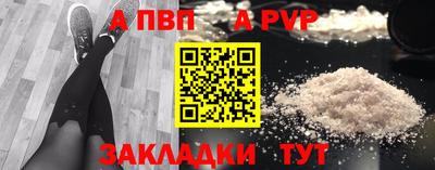 ECSTASY Камышлов