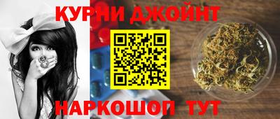 мет Кандалакша