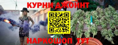 гидропоника Ирбит