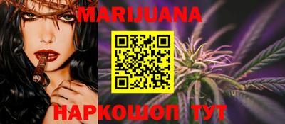 гидропоника Ирбит