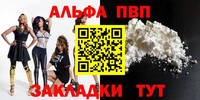 гидропоника Ирбит