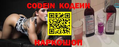 прущая мука Ипатово