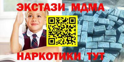 прущая мука Ипатово