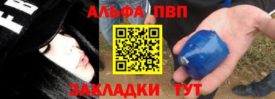 кокаин Изобильный
