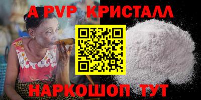 марки lsd Канаш