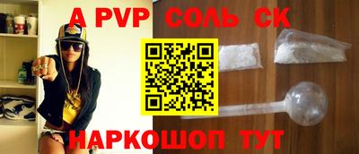 гидропоника Ирбит