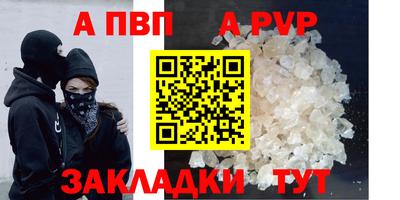 гидропоника Ирбит