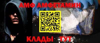 марки lsd Канаш