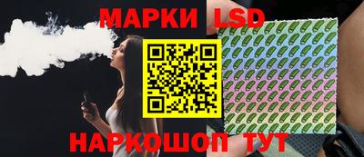 прущая мука Ипатово