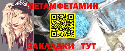 прущая мука Ипатово