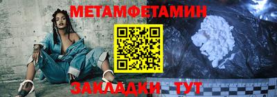 кокаин Изобильный