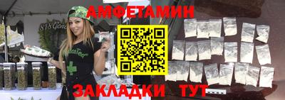 ECSTASY Камышлов