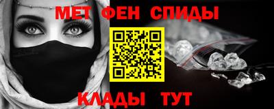 гидропоника Ирбит