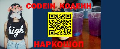 прущая мука Ипатово