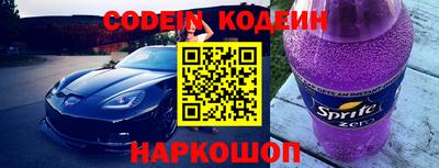 прущая мука Ипатово