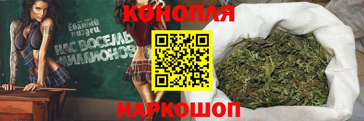 ГАШ Кропоткин